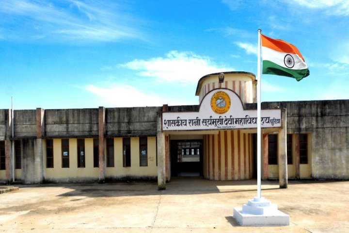 https://cache.careers360.mobi/media/colleges/social-media/media-gallery/22050/2021/5/12/Campus View of Government Rani Suryamukhi Devi College Chhuria_Campus-View.jpg